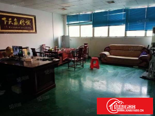 福永大洋田小面积厂房出租（200800）