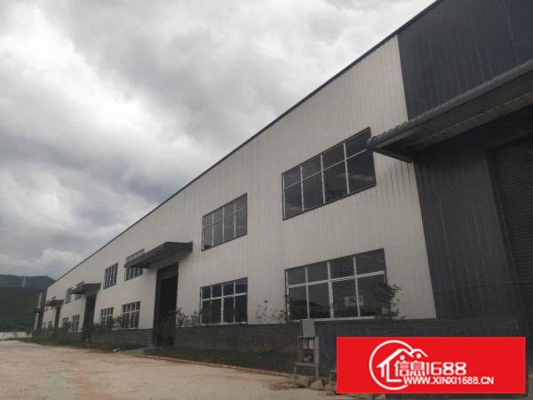 原房东！环境优美！空地大！绿化多！电1250kva可过户！