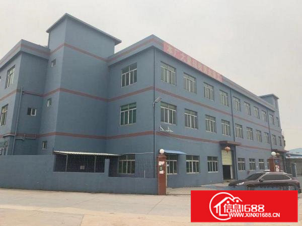 桥头镇新出13元标准独院厂房