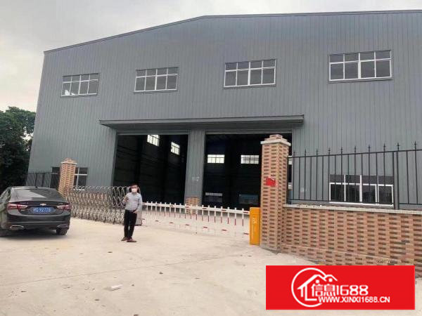 塘厦原房东钢结构900平方