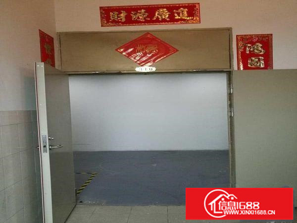 出租布吉康桥外贸电商办公室生产销售库房都OK