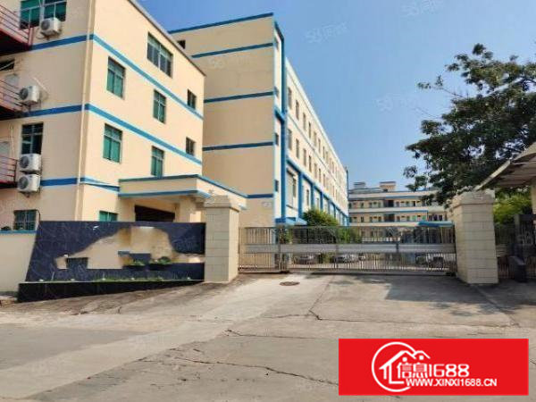 横沥镇原房东实际面积出独院6500平，形象好，有独立办公楼