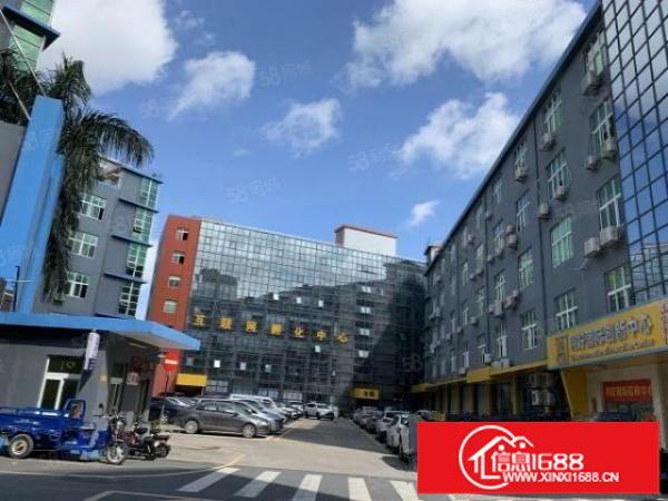 龙岗爱南路大型孵化中心精装办公大型货仓业主直招