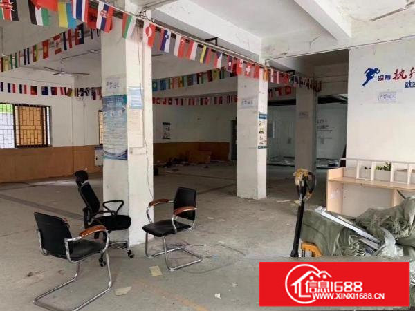 五和地铁口一楼255.270.400.1000.出租