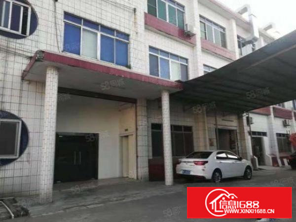 原房东出租经典小独院，配套设施齐全