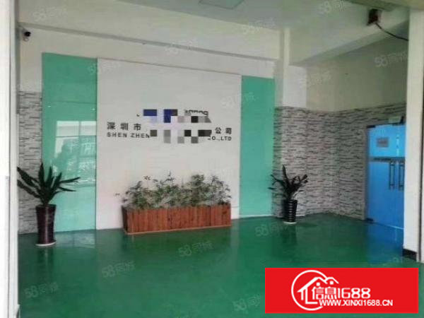 （出租）宝安福永地铁站口独门独院红本厂房5万平200平起分