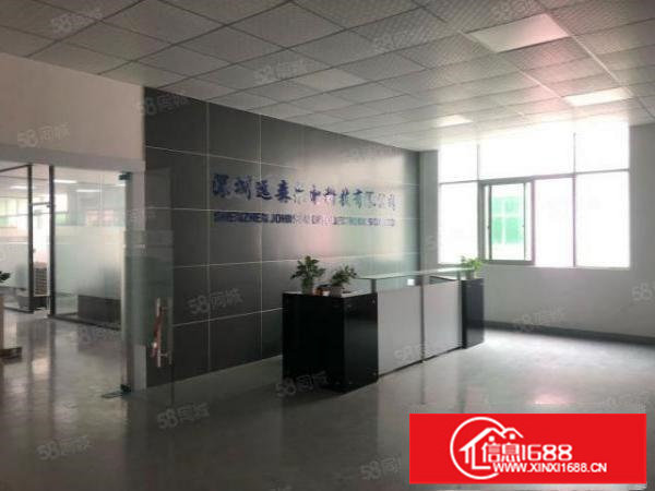 福永桥头400平米精装修厂房出租。地铁口500米