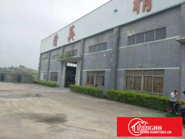 惠州秋长独院钢构厂房2260平可分组