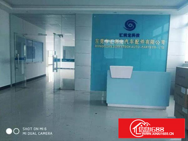 长安锦厦河南工业区400平厂房出租可做小污染行业