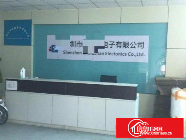 可以做厂房或者办公室，中介勿扰。