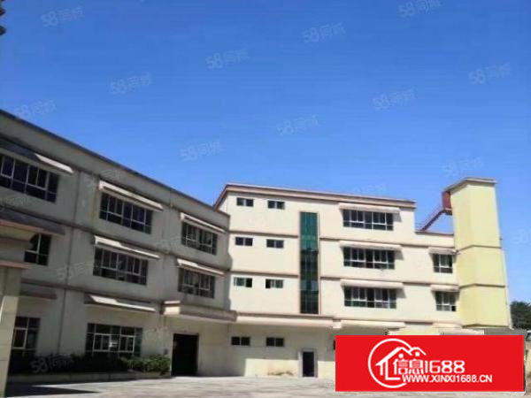 手续齐全，有喷淋消防验收合格证，可办环评，空地大，