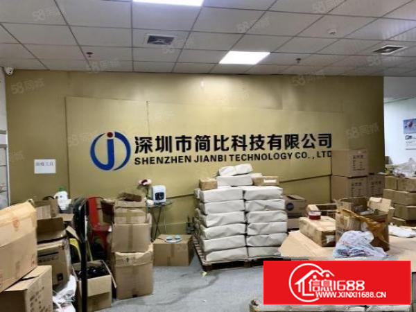 石岩水田楼上500平方电子行业厂房出租。