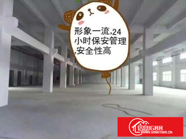 北滘工业园全新厂房招租招工易环保没问题交通便利