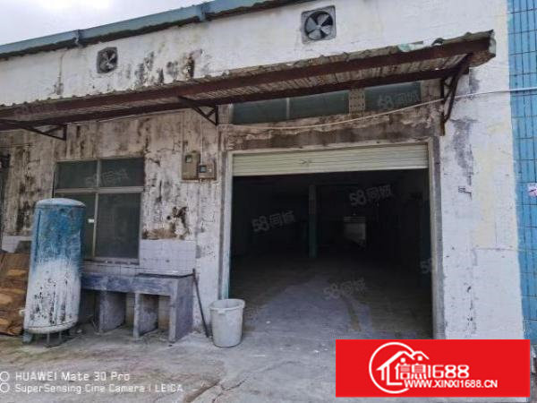 观澜337平小型钢构仓库厂房23元招租带精装办公室