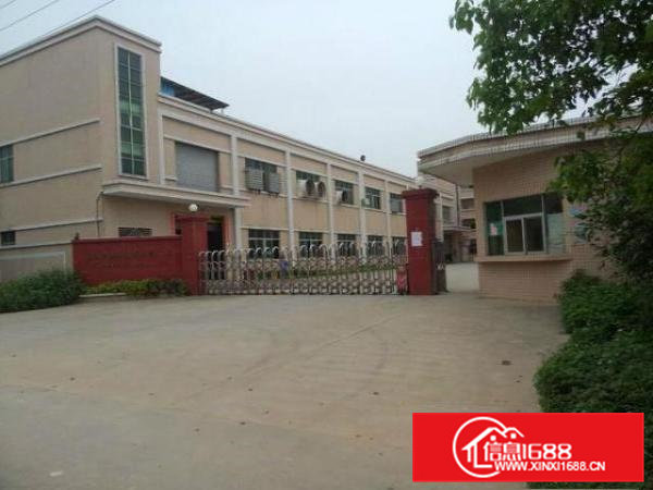 独院2000平米两层厂房分租可整租