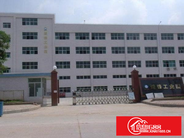 独院8000平方米厂房出租（可分租）