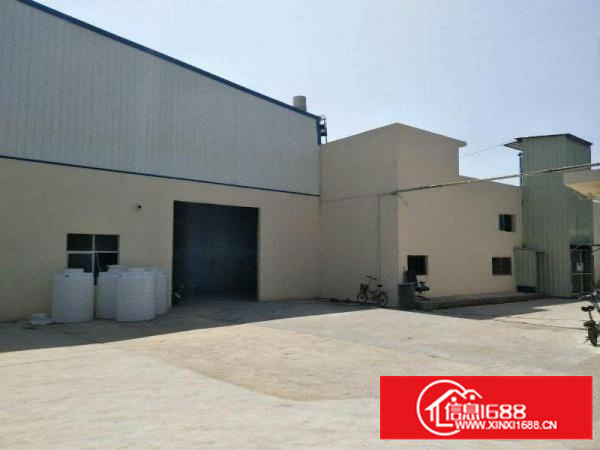 坪地稀有电镀厂房底价出租