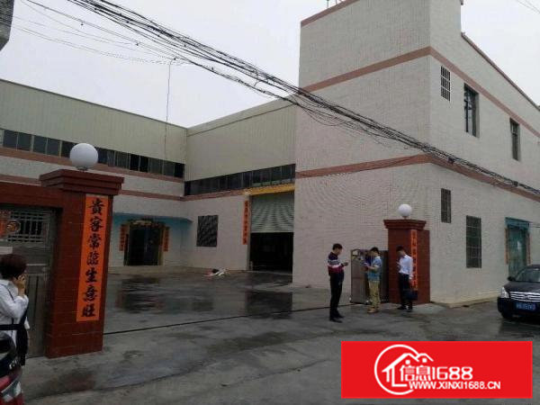 找不到合适厂房？只是你没有找到对的人！