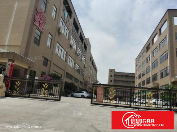 茶山形象好原房东独门独院12000平方