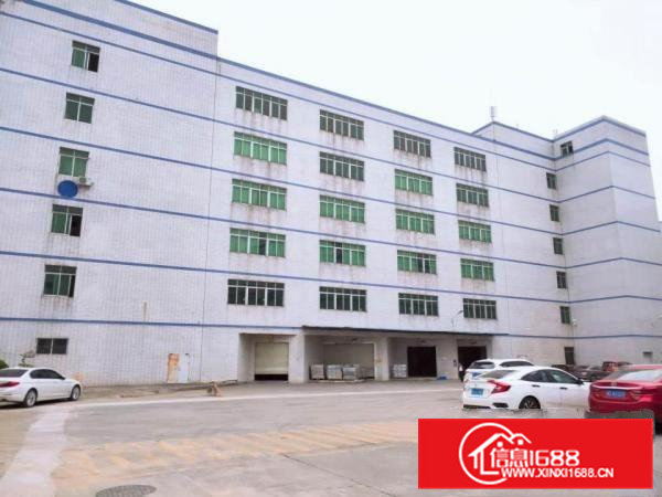 东坑镇红本工业厂房出租