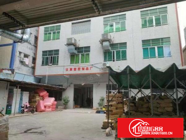 石排下沙标准厂房分租楼上650平方，水电齐全，有办公室装修