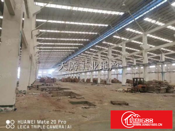 红本厂房;独院9100方;可分租;13米高