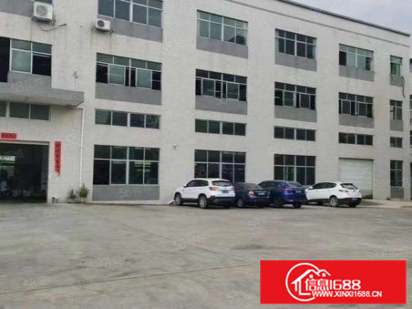 独院7米高楼房3500平方宿舍1500平方，工业用地可办环评