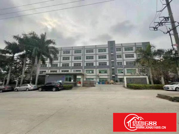 寮步镇浮竹山全新厂房总面积54000平方招租，大小好分！！