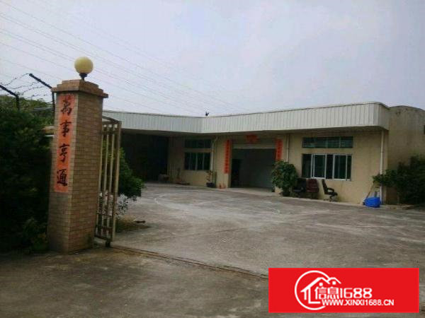 石排黄家宝独门独院单一层1000平方出租