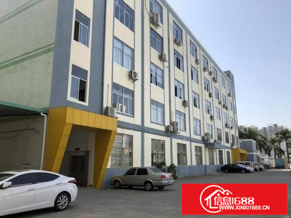 横岗地铁站360平米电商园厂房出租