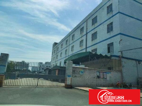 坑梓金沙村委独院厂房出租5440平米可以分层租空地3千免费用