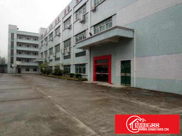 原房东横沥镇三江工业区独院厂房出租