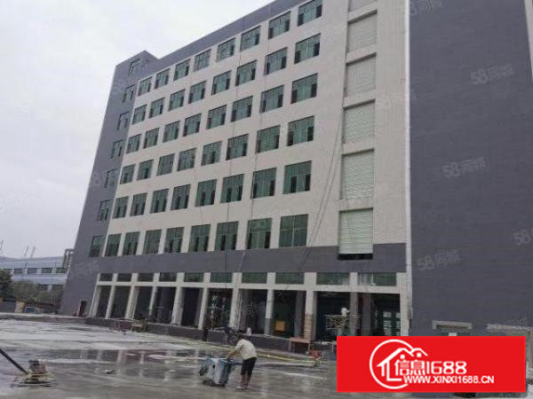 寮步镇凫山村大进工业园新出全新带卸货平台出租