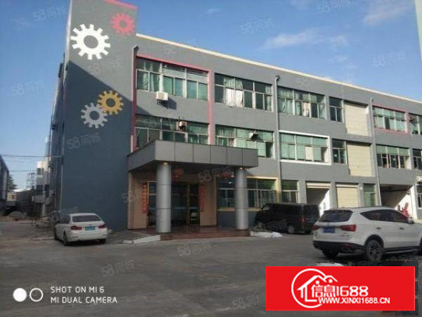 长安锦厦原房东标准厂房1000平电子五金可分租