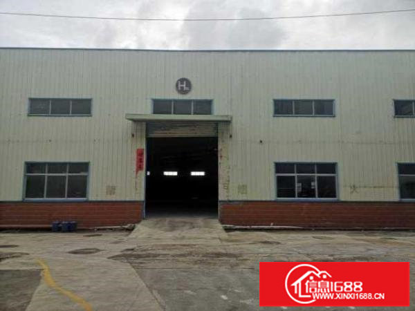 8米高一楼急租~空地大