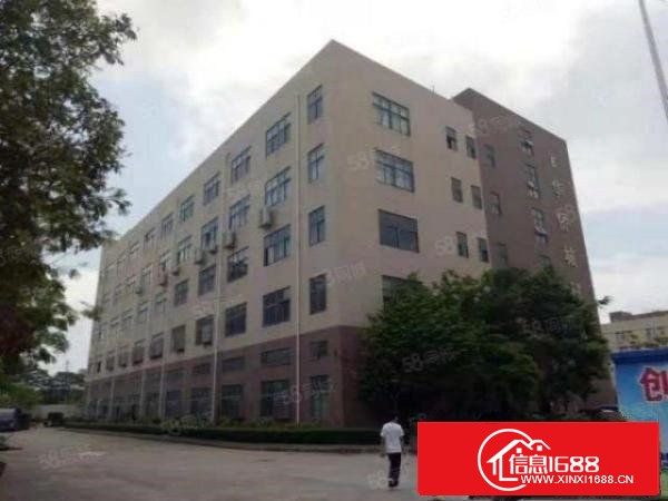 出租长安镇沙头带装修2000平厂房，可分租