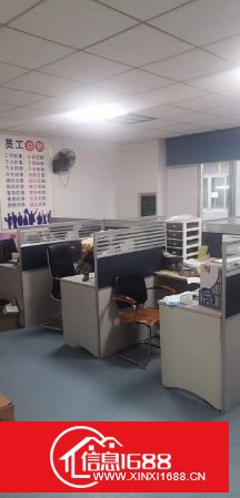 龙岗大运地铁站500米内电商办公仓库450平方急租