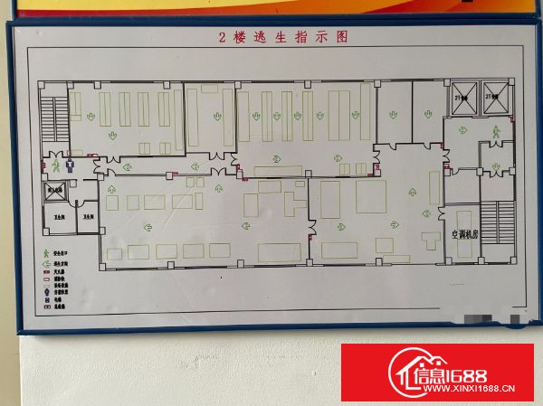 龙华新区龙华街道华明路独院厂房分租2-5楼每层1350平方带装修
