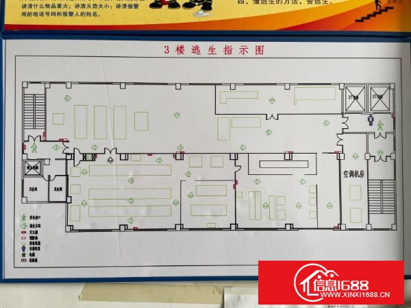 龙华新区龙华街道华明路独院厂房分租2-5楼每层1350平方带装修