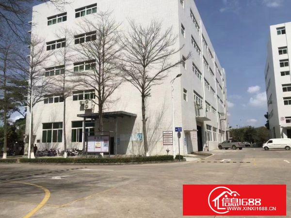 龙岗宝龙14号线南约地铁站附近原业主厂房出租1500平方每层共两层