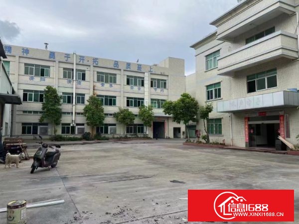 东莞长安原业主独院厂房出租总面积8500平方，实际面积出租，带独立办公楼