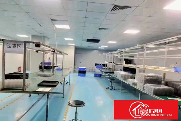 长安街口新出三楼 整层1700平无尘车间，水电办公室齐全，拎包生产