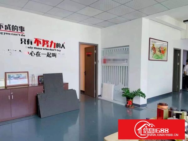 横岗六约大和工业园区  楼上新出380平带精装修场地，水电齐全，现成直播间