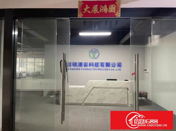 龙岗宝龙南约地铁站附近高新园区新出三楼650平方，带装修，现成水电