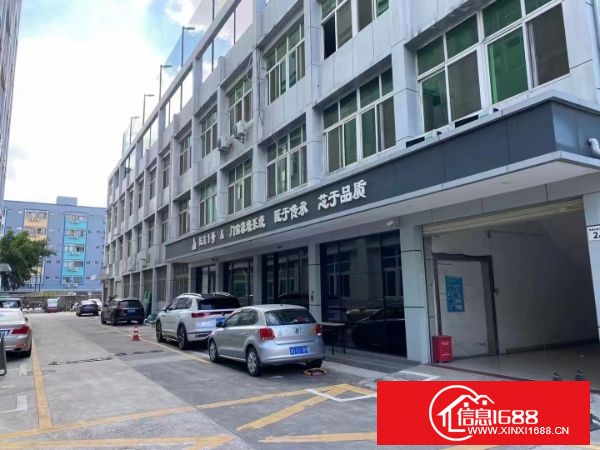 观澜大和技园2栋1楼1450平方带豪华装修，水电齐全，拎包入住，已经电改