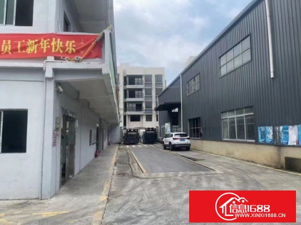 东莞横沥镇新出单一层独院，国有土地证，9米高钢构，厂房2400方，两层宿舍含办公室等配套1200方