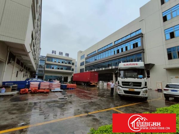 东莞寮步西溪工业区， 原房东国有红本漂亮独院总面积约12600平方，带独立办公楼