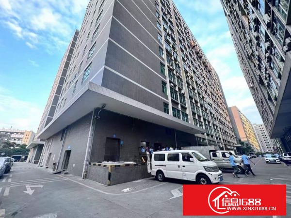 石岩石龙仔楼上厂房出租，楼层：3楼 面积：1709平（可分两个户型）3部3吨货梯，带卸货平台