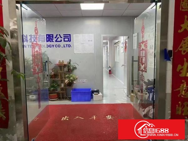 龙‮区华‬观澜福城街观光路四楼无‮车尘‬间厂房出租，面积550平米，现‮水成‬电办公室