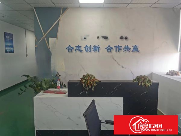 东莞塘厦蛟乙塘红本工业厂房A栋4楼1480无尘车间带全新办公室精装修，厂房配备标准两台3吨快速货梯，承重1.5吨